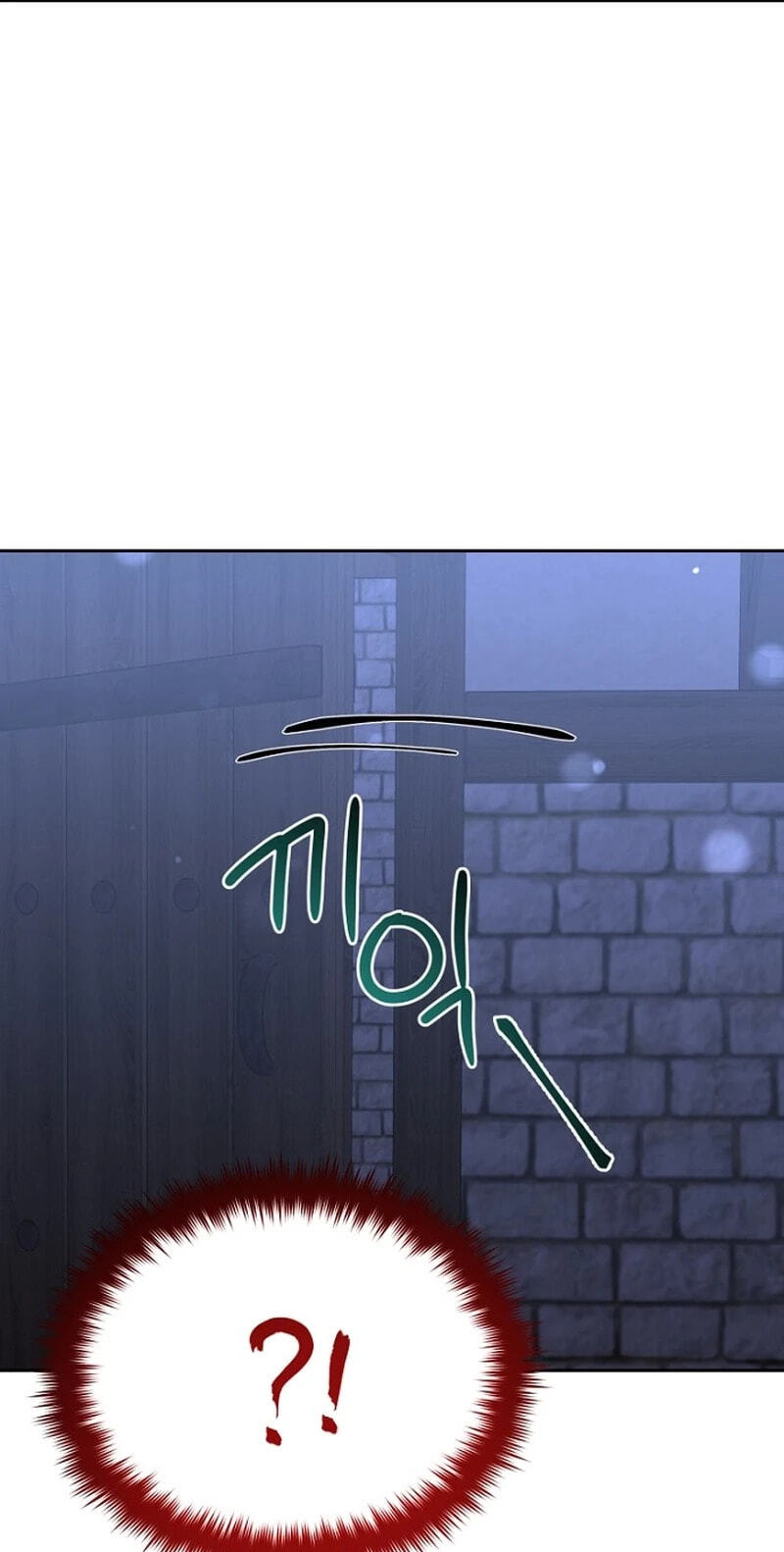 The Demon Emperor Hopes for a Hero Chapter 27 page 29 - 
