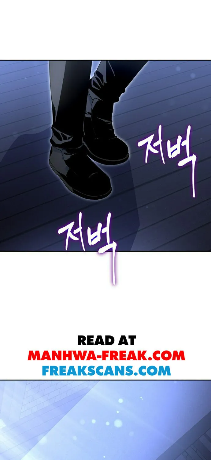 The Demon Emperor Hopes for a Hero Chapter 3 page 3 - 