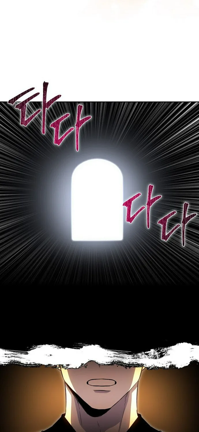 The Demon Emperor Hopes for a Hero Chapter 3 page 35 - 