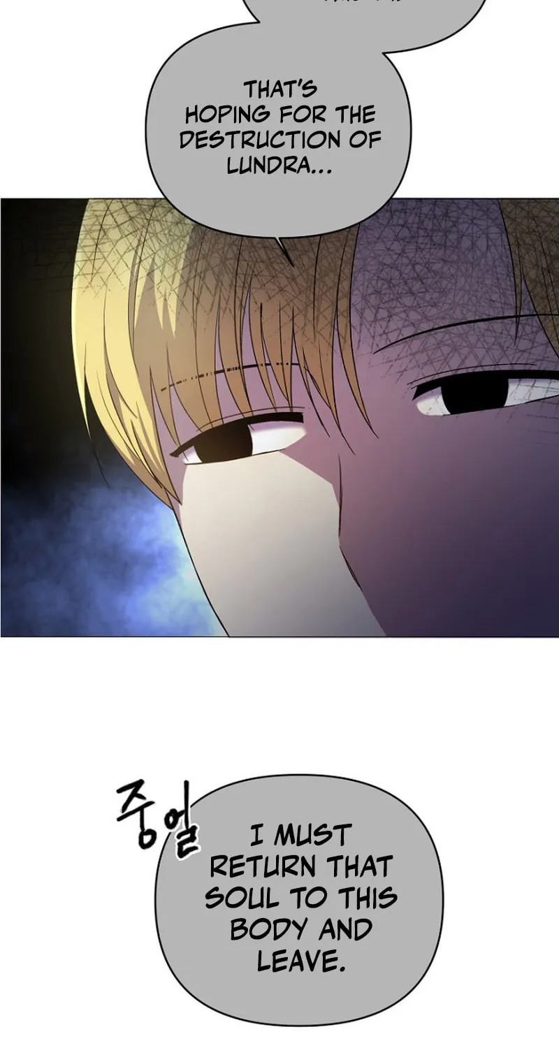 The Demon Emperor Hopes for a Hero Chapter 4 page 38 - 