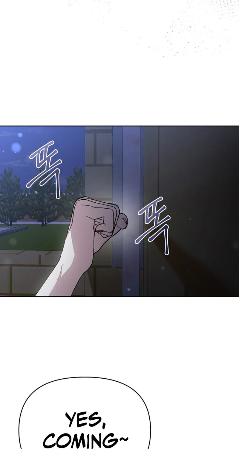 The Demon Emperor Hopes for a Hero Chapter 5 page 73 - 