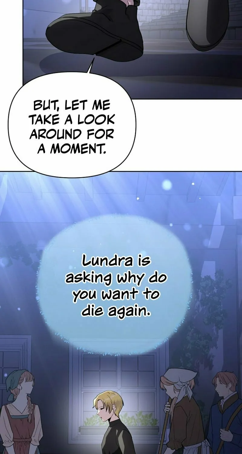 The Demon Emperor Hopes for a Hero Chapter 6 page 12 - 