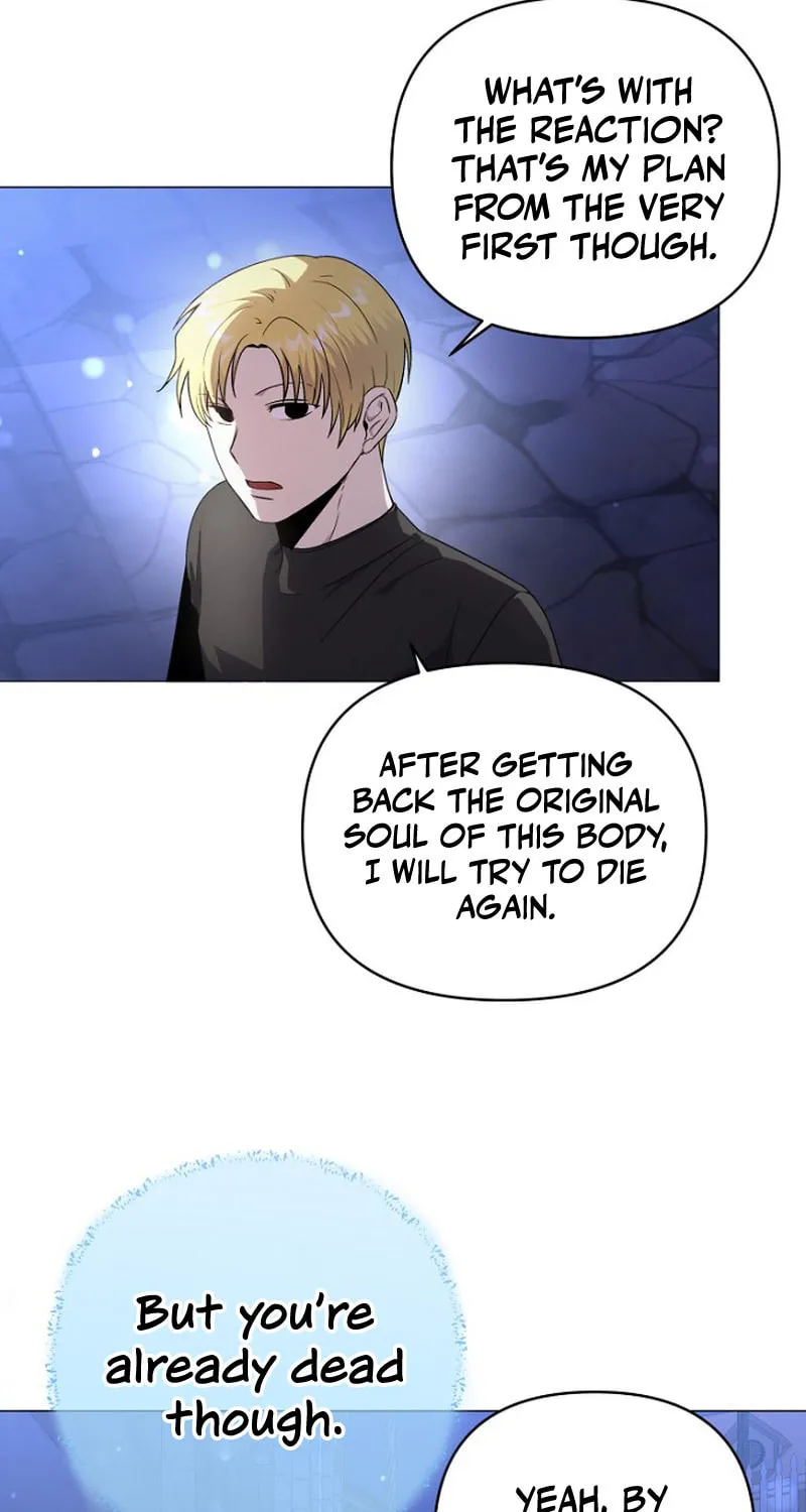 The Demon Emperor Hopes for a Hero Chapter 6 page 8 - 