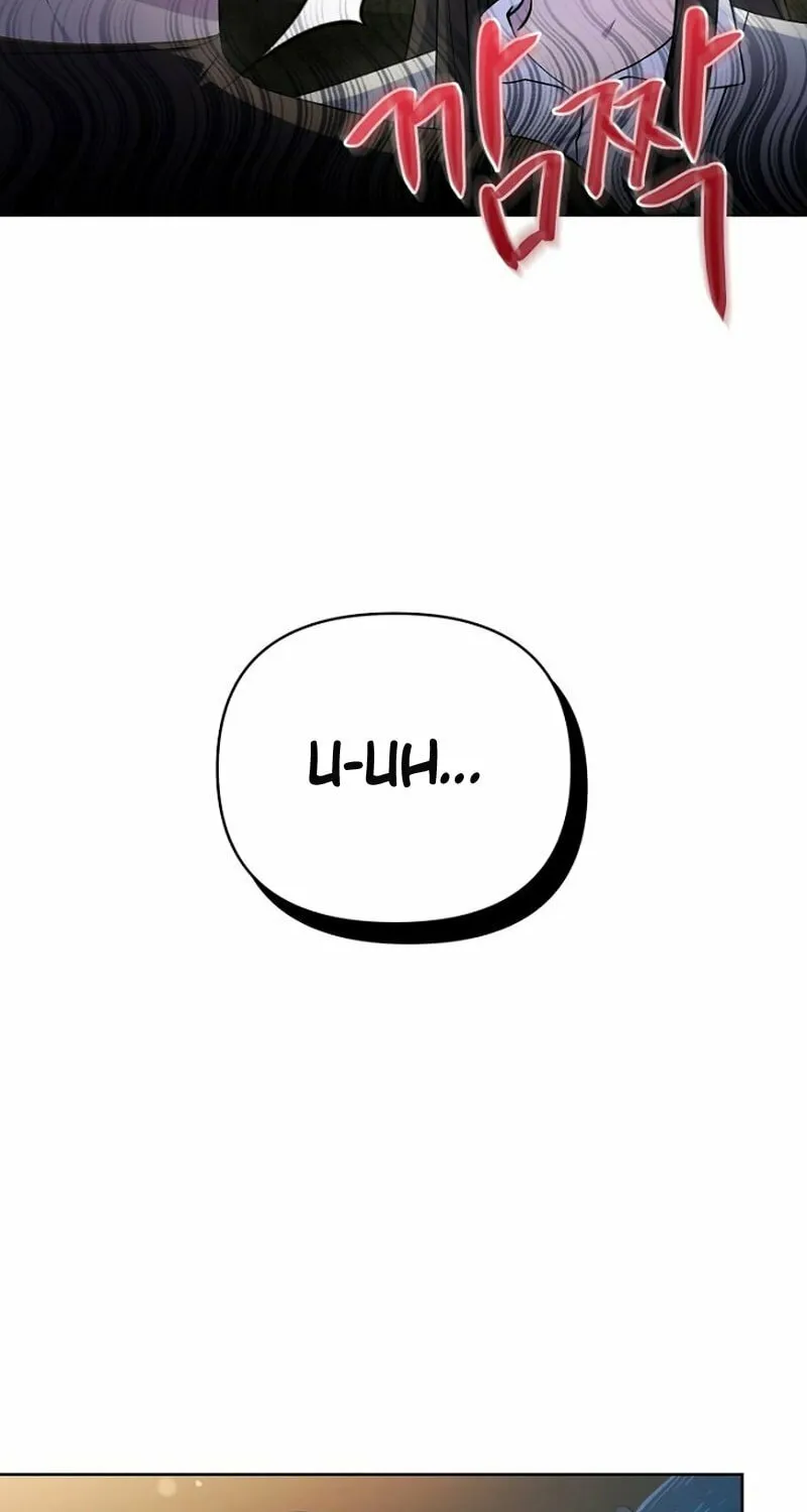 The Demon Emperor Hopes for a Hero Chapter 7 page 23 - 