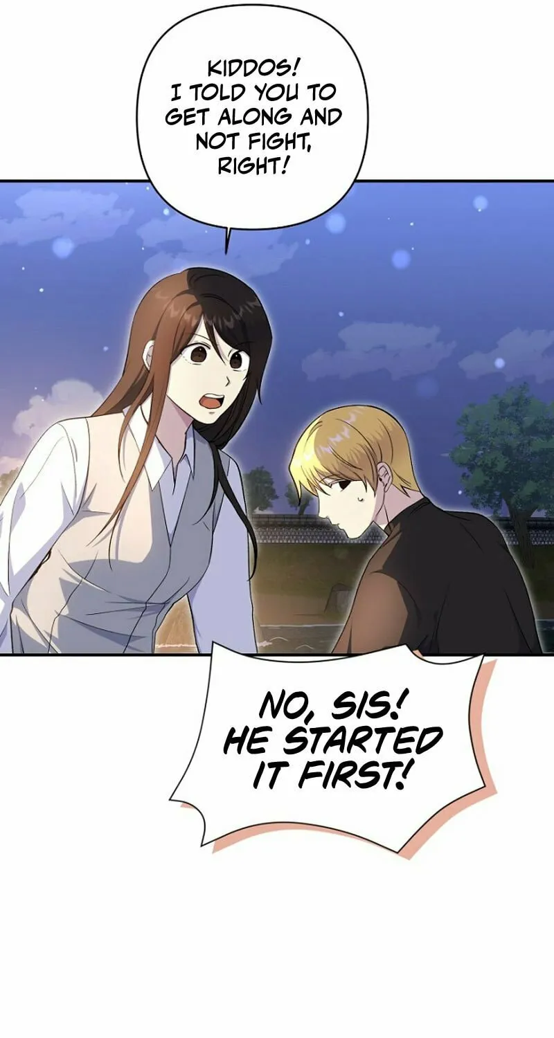 The Demon Emperor Hopes for a Hero Chapter 8 page 26 - 
