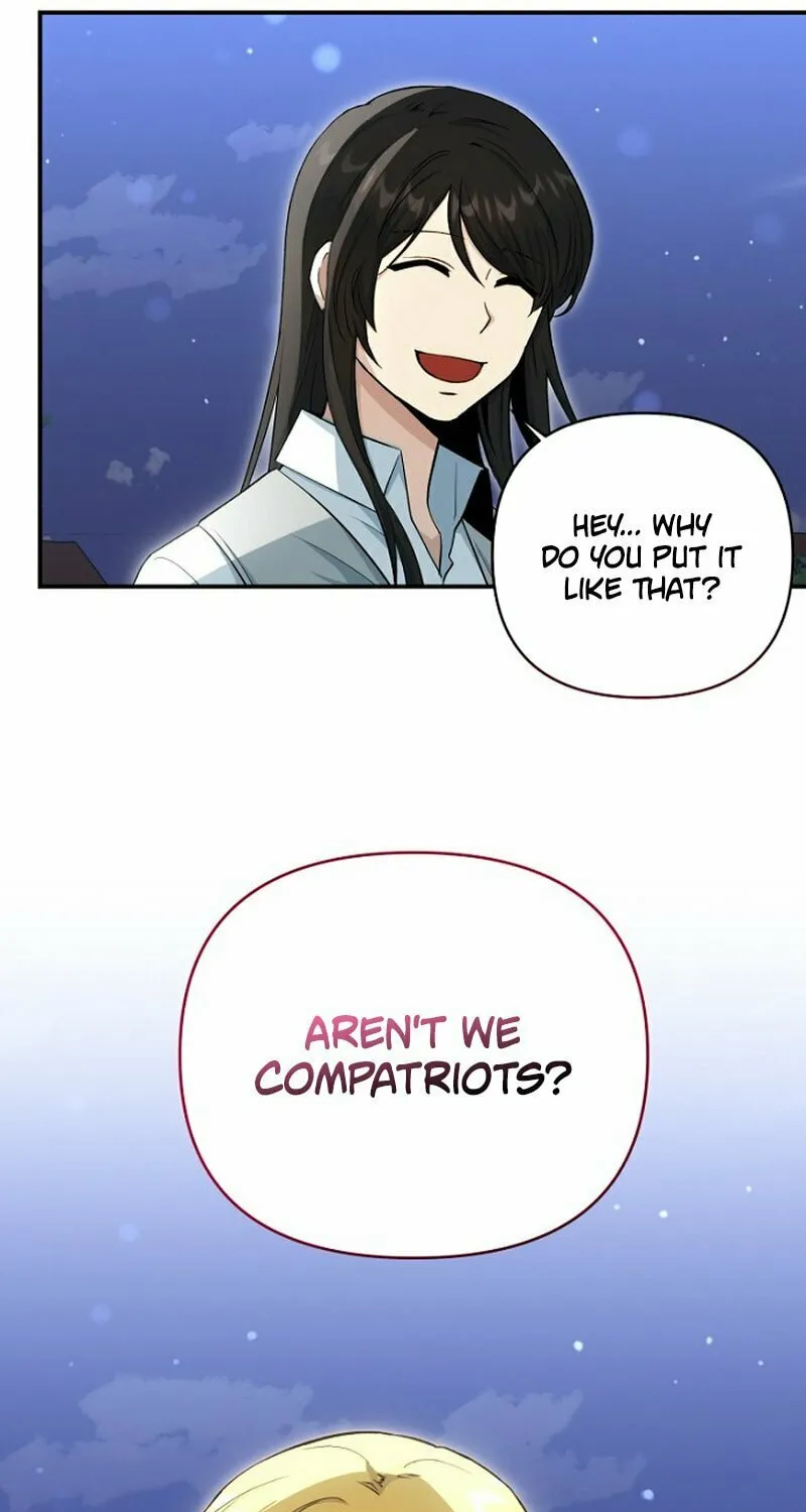 The Demon Emperor Hopes for a Hero Chapter 9 page 12 - 