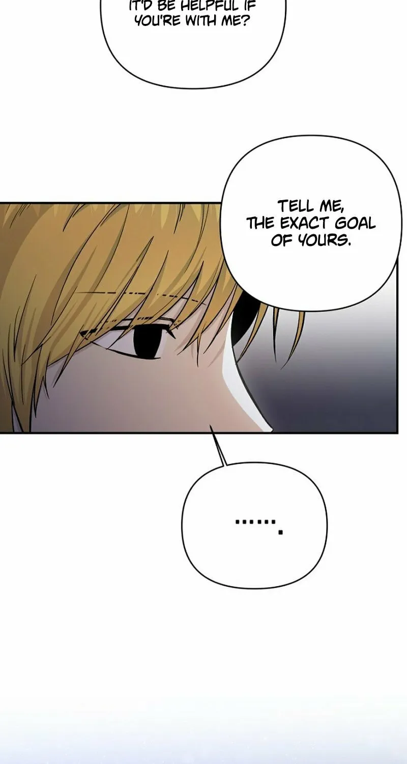 The Demon Emperor Hopes for a Hero Chapter 9 page 15 - 