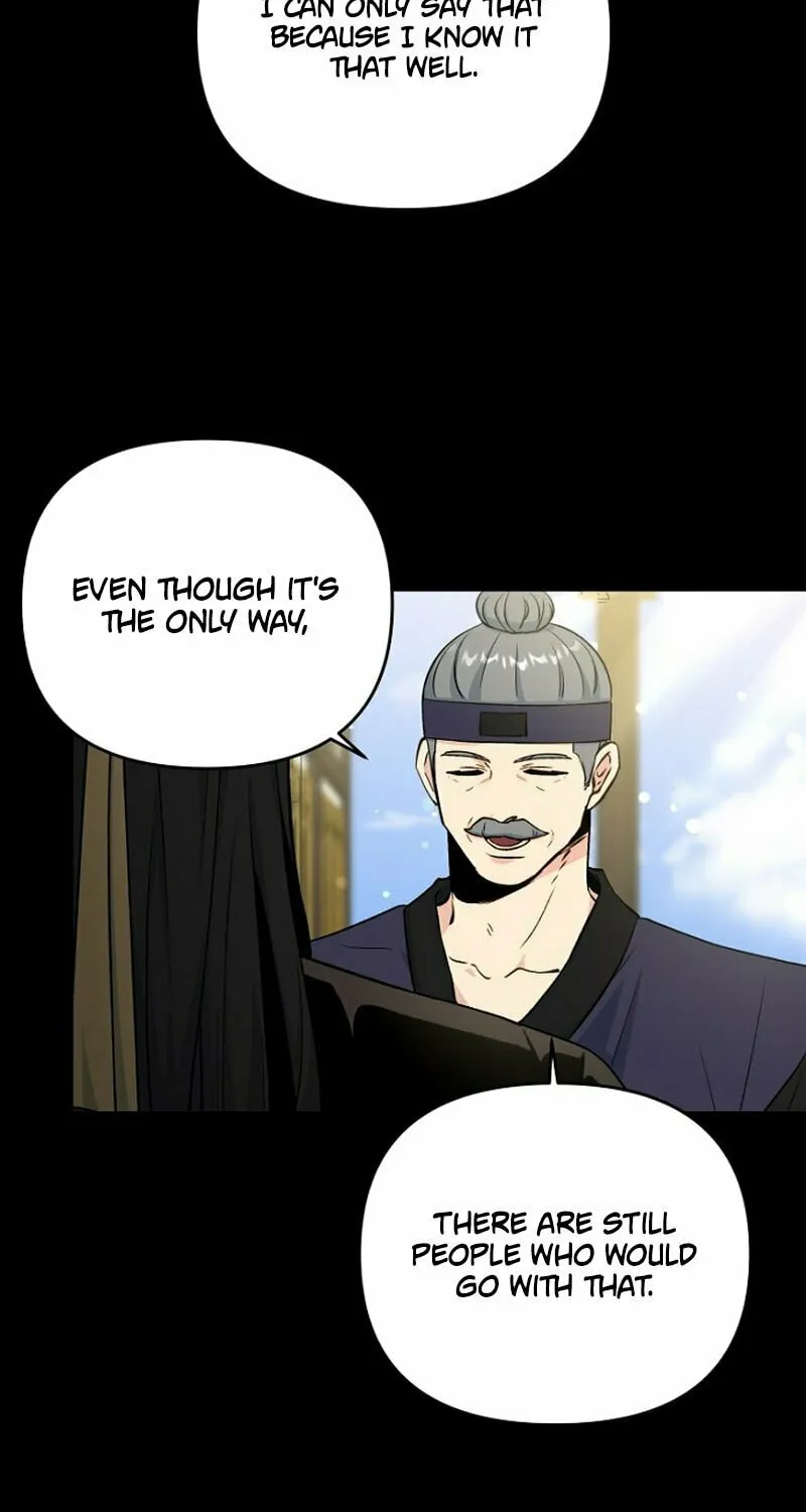 The Demon Emperor Hopes for a Hero Chapter 9 page 59 - 