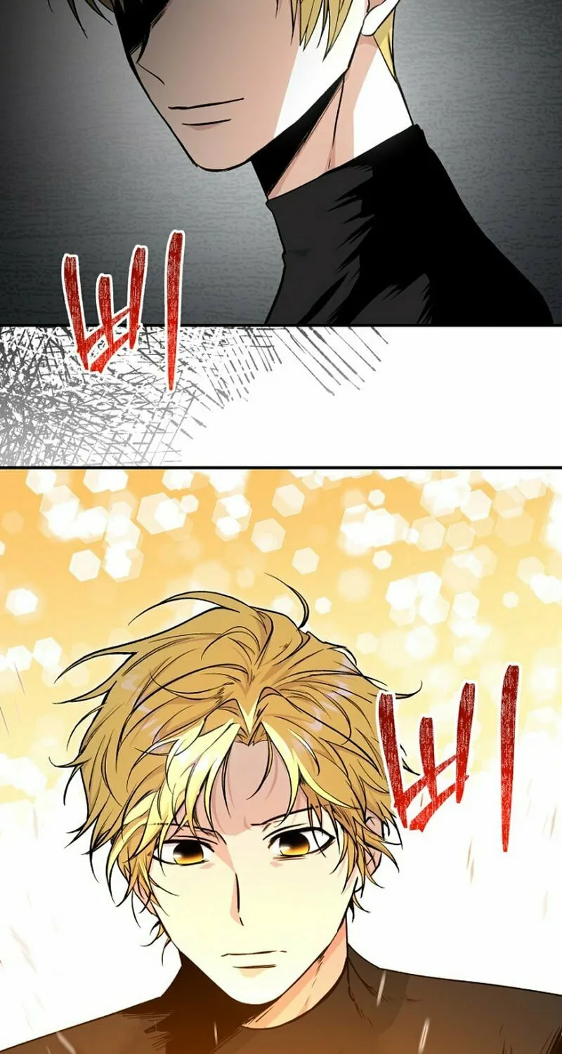 The Demon Emperor Hopes for a Hero Chapter 9 page 69 - 