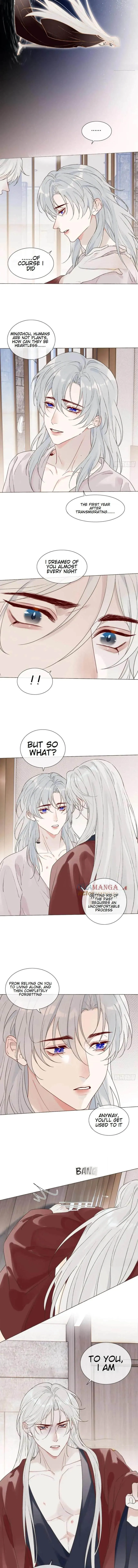 The Demon Emperor’s Ex-Husband Is Back Chapter 26 page 6 - 