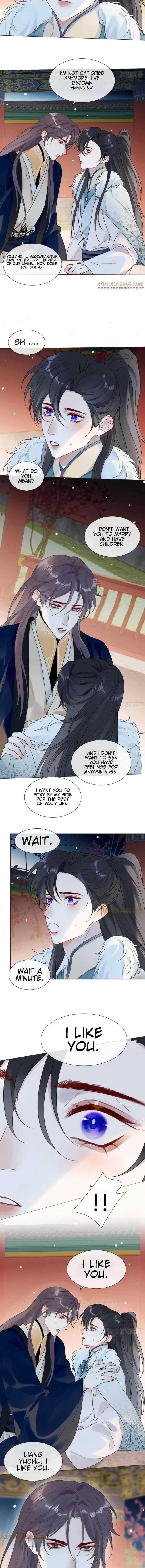 The Demon Emperor’s Ex-Husband Is Back Chapter 31 page 7 - 