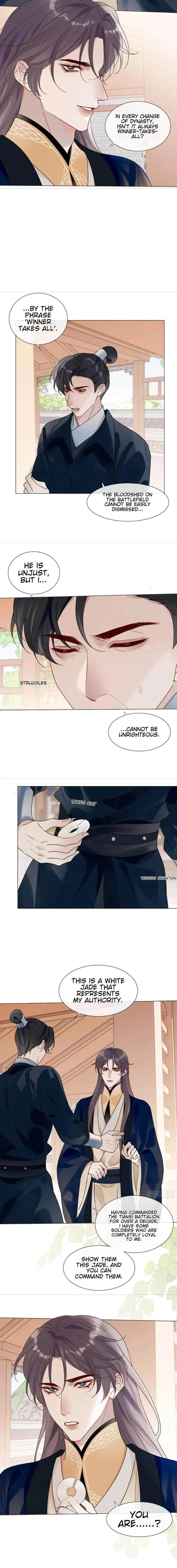 The Demon Emperor’s Ex-Husband Is Back Chapter 33 page 7 - 