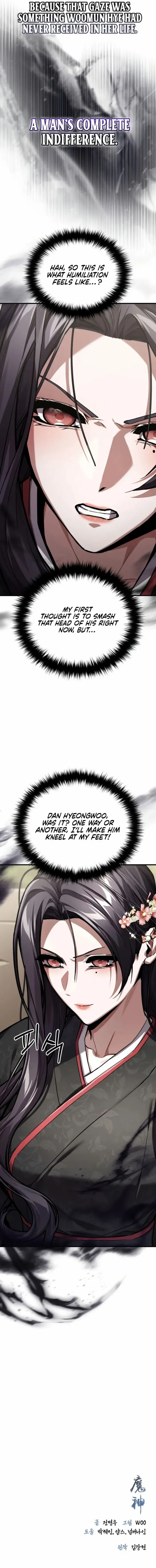 The Demon God Chapter 12 page 15 - 