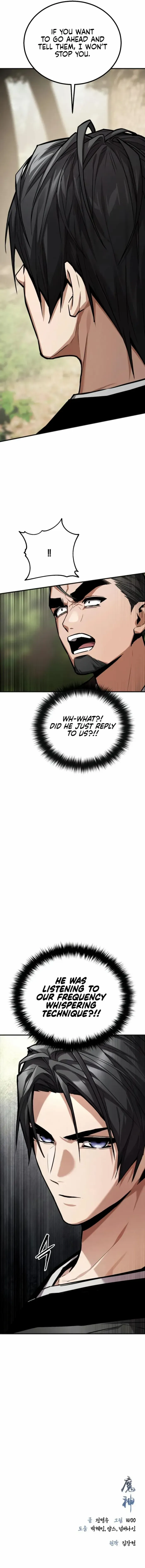 The Demon God Chapter 13 page 15 - 