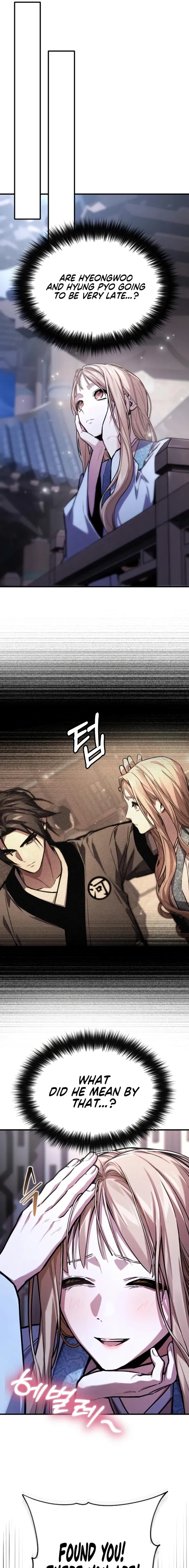 The Demon God Chapter 16 page 16 - 
