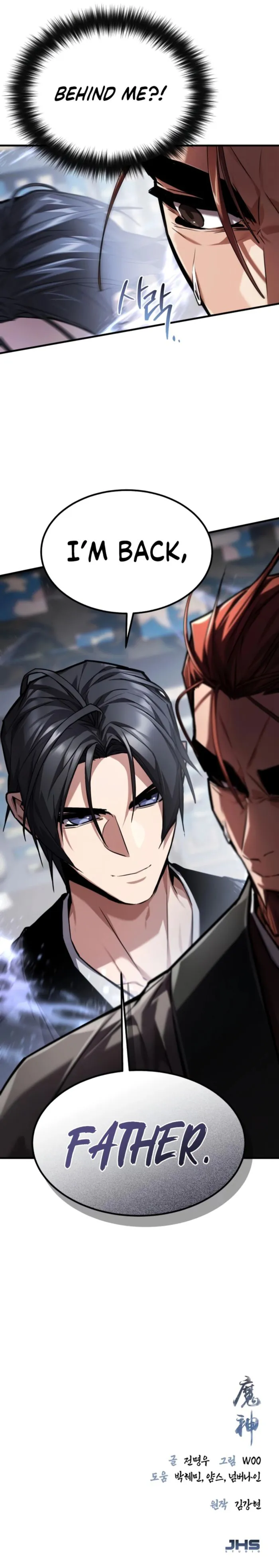 The Demon God Chapter 18 page 28 - 