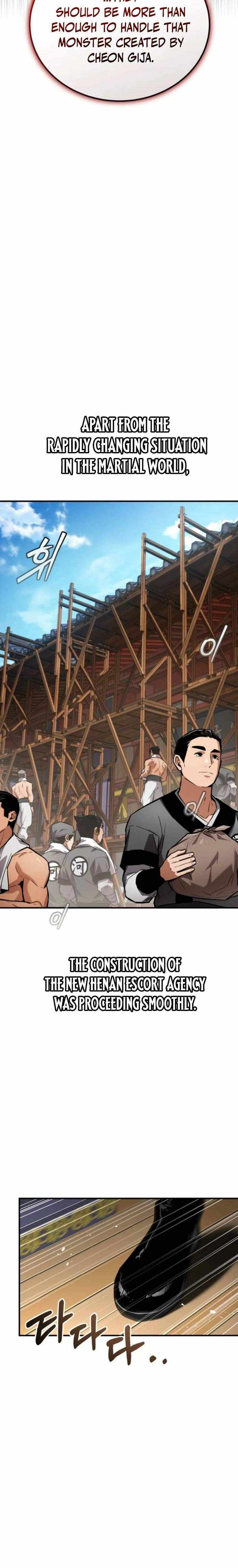 The Demon God Chapter 24 page 24 - 