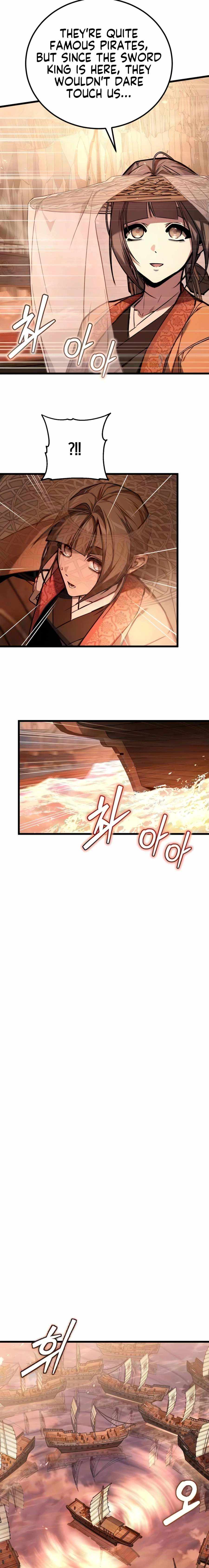 The Demon God Chapter 30 page 10 - 
