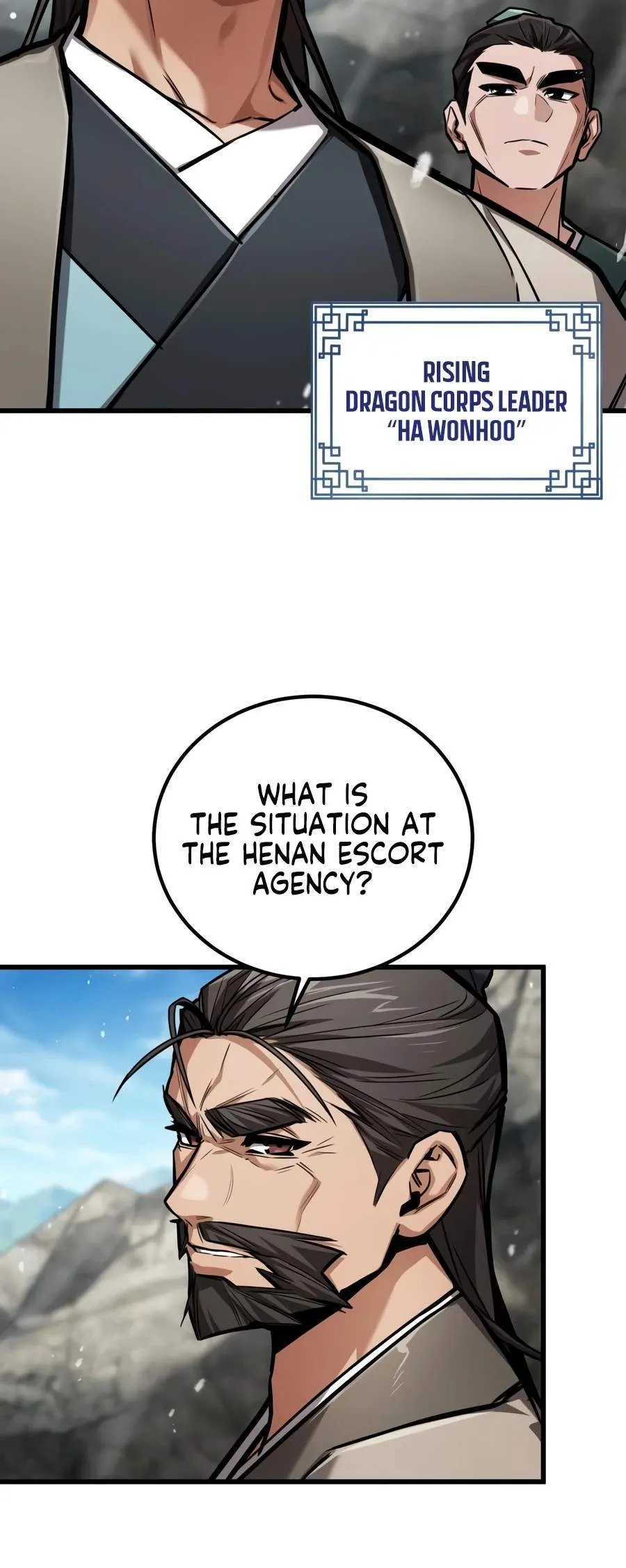 The Demon God Chapter 32 page 3 - 
