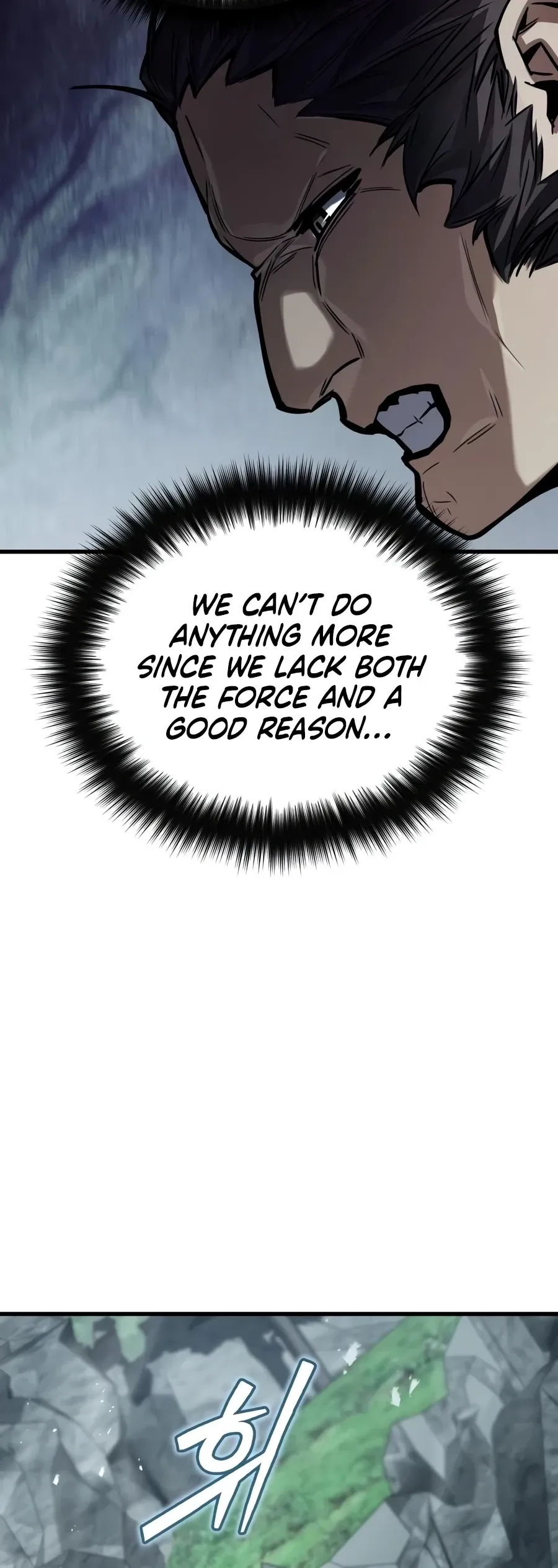 The Demon God Chapter 34 page 4 - 