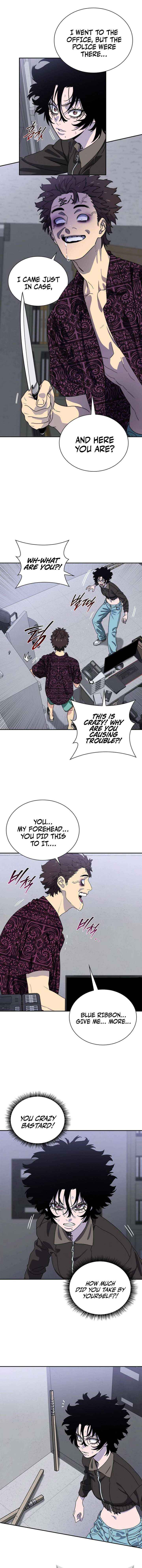 The Demon King Is 18 Chapter 11 page 13 - 