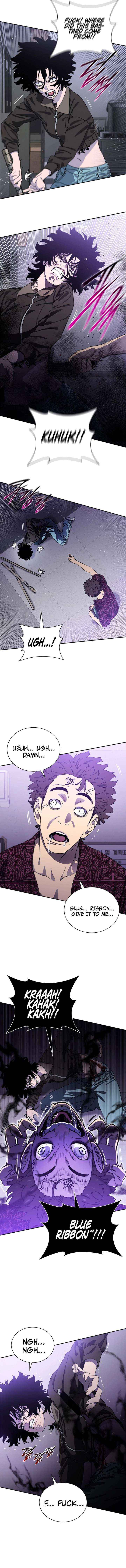 The Demon King Is 18 Chapter 11 page 14 - 