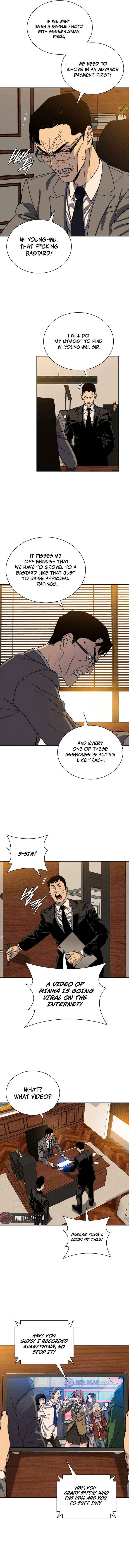 The Demon King Is 18 Chapter 12 page 14 - 