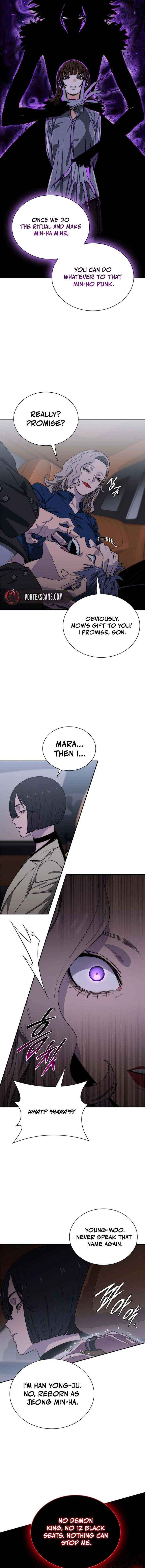 The Demon King Is 18 Chapter 14 page 7 - 