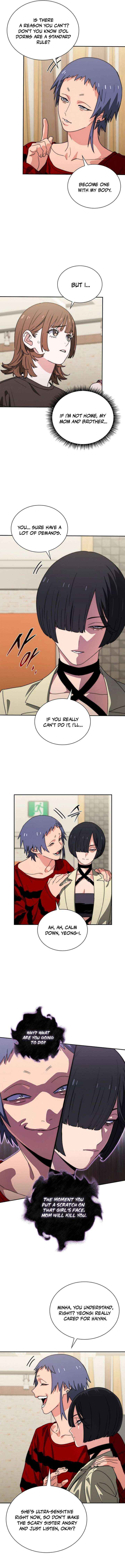 The Demon King Is 18 Chapter 15 page 16 - 