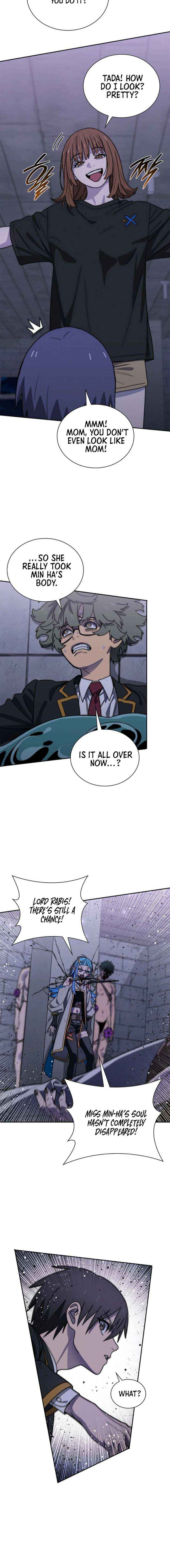 The Demon King Is 18 Chapter 21 page 12 - 