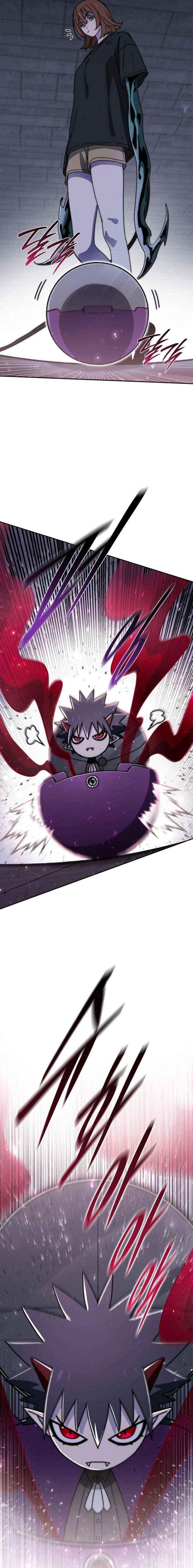 The Demon King Is 18 Chapter 21 page 17 - 