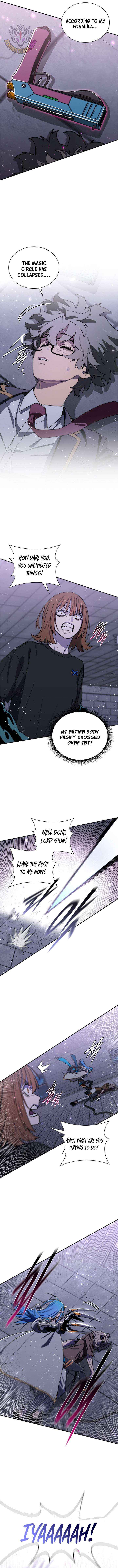 The Demon King Is 18 Chapter 22 page 13 - 