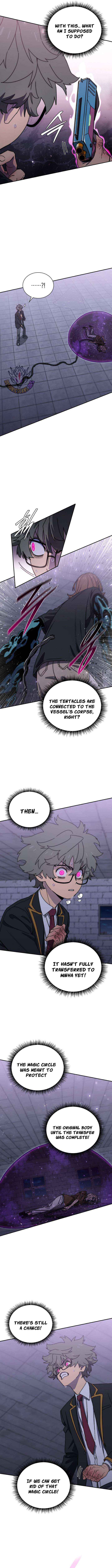 The Demon King Is 18 Chapter 22 page 7 - 