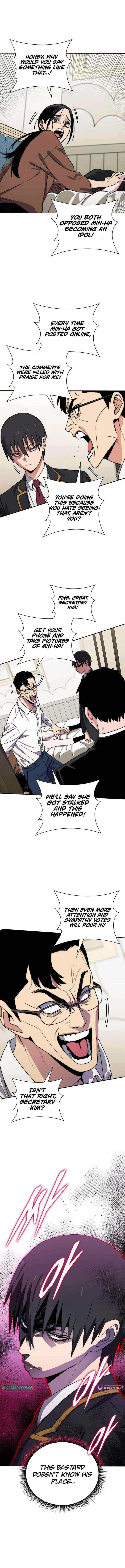 The Demon King Is 18 Chapter 26 page 9 - 