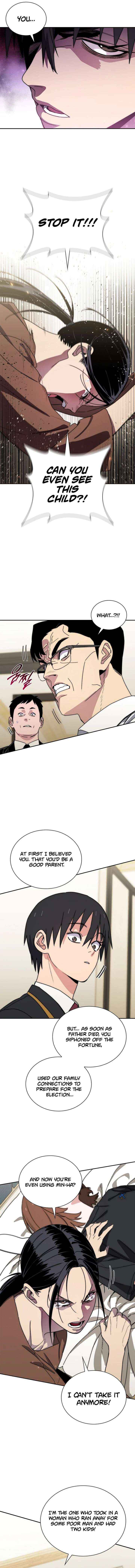 The Demon King Is 18 Chapter 26 page 10 - 