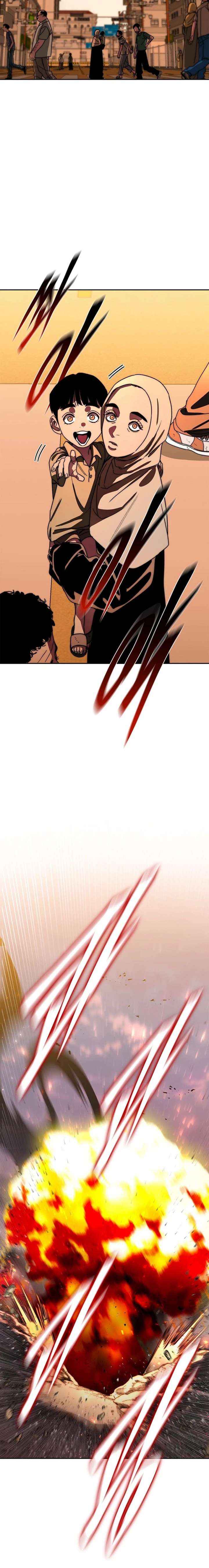 The Demon King Is 18 Chapter 27 page 2 - 