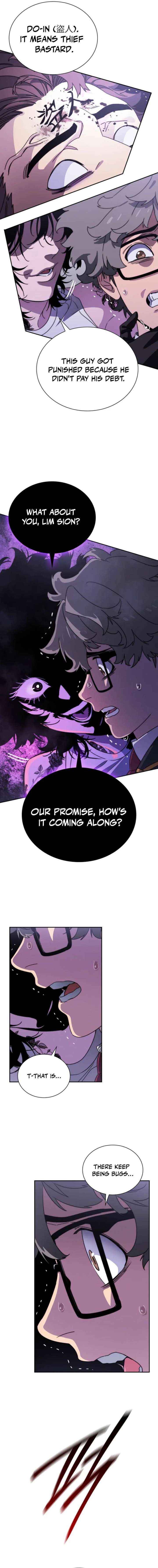 The Demon King Is 18 Chapter 3 page 12 - 