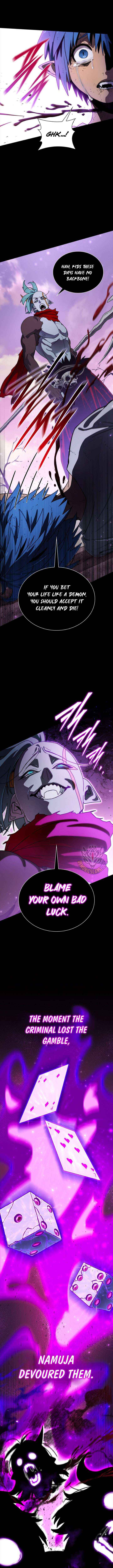 The Demon King Is 18 Chapter 32 page 13 - 