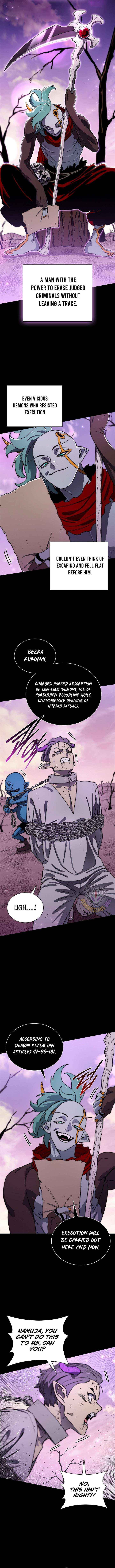 The Demon King Is 18 Chapter 32 page 3 - 