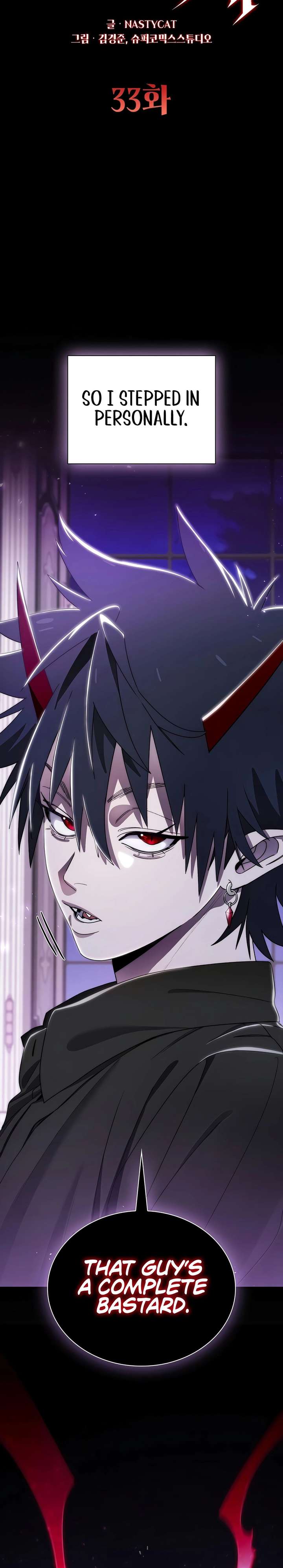 The Demon King Is 18 Chapter 33 page 2 - 