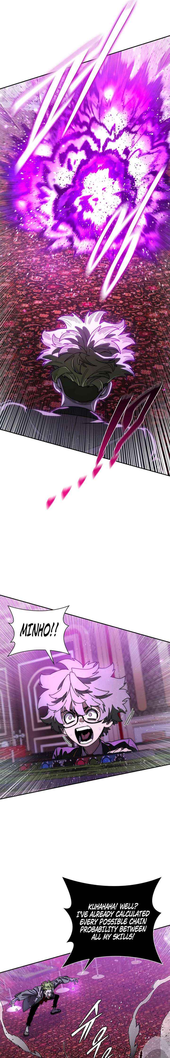 The Demon King Is 18 Chapter 33 page 23 - 