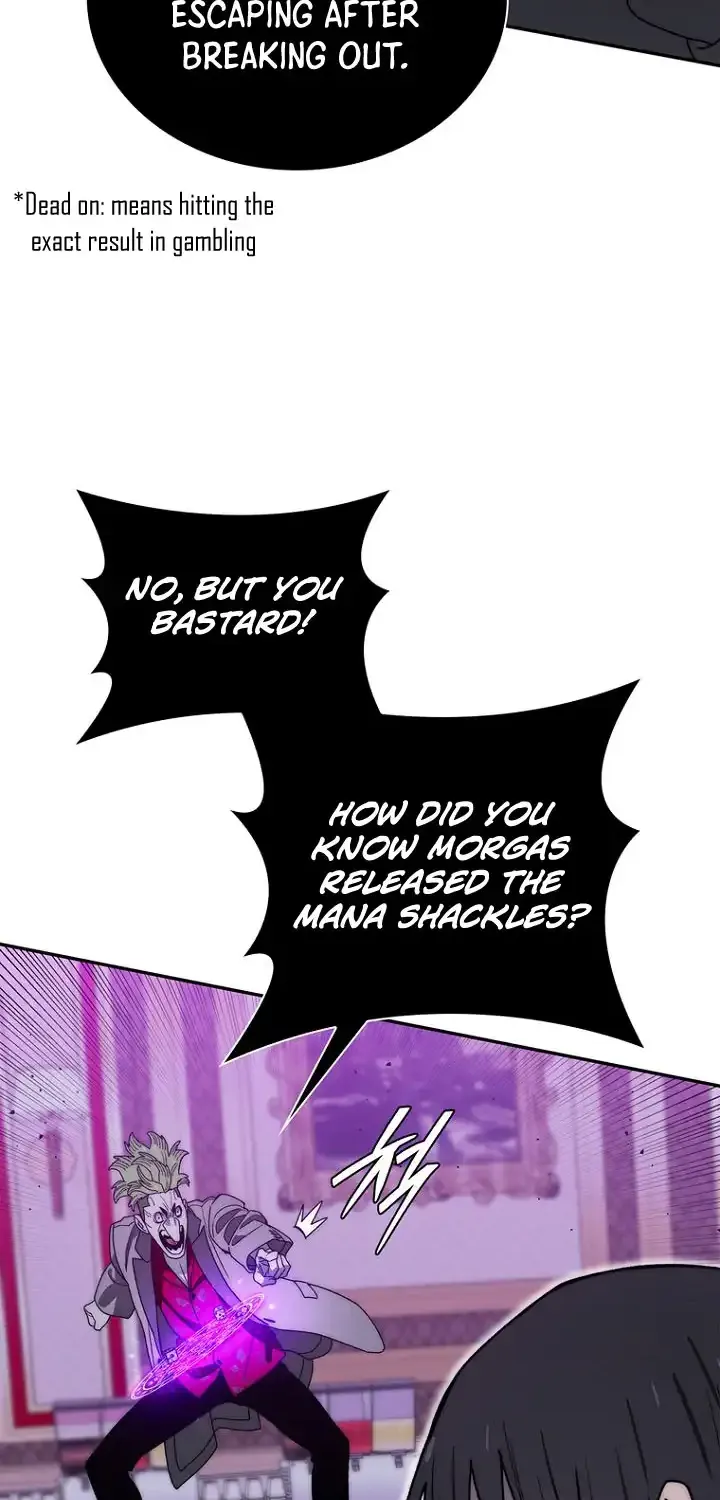 The Demon King Is 18 Chapter 34 page 16 - 