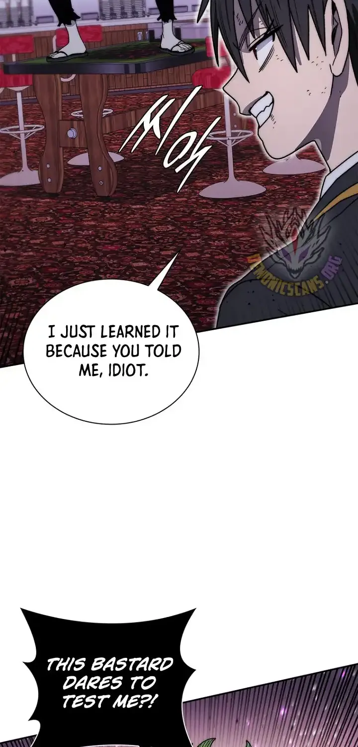 The Demon King Is 18 Chapter 34 page 17 - 