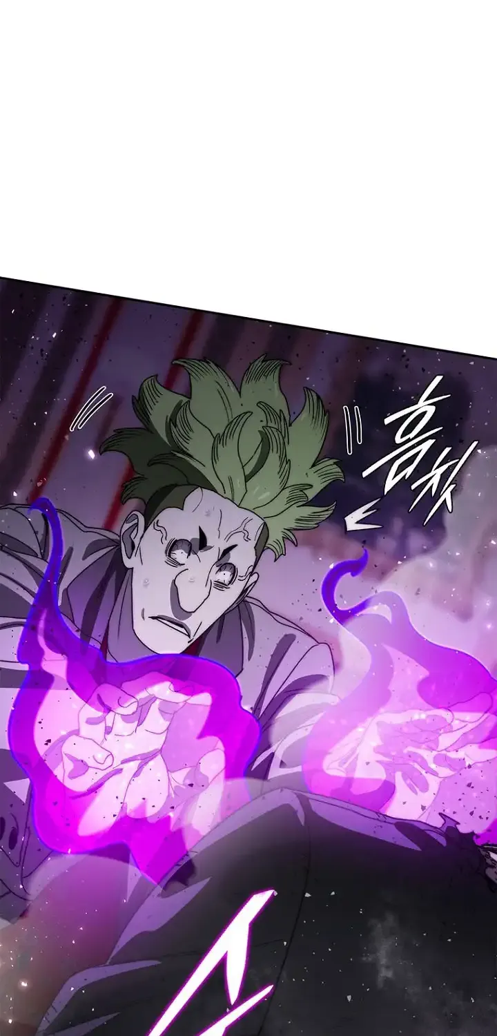 The Demon King Is 18 Chapter 34 page 39 - 