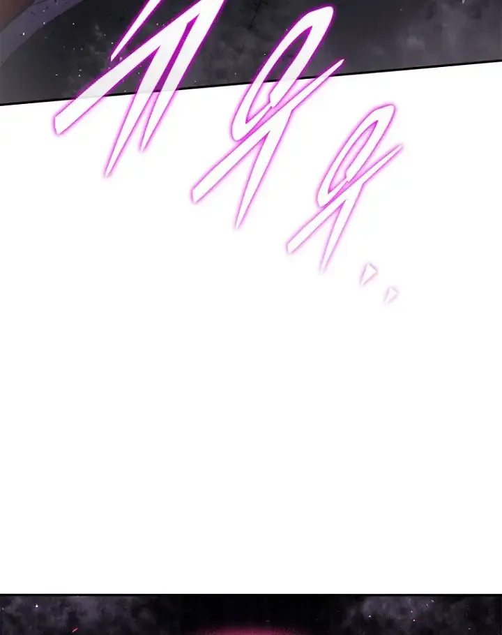 The Demon King Is 18 Chapter 34 page 40 - 
