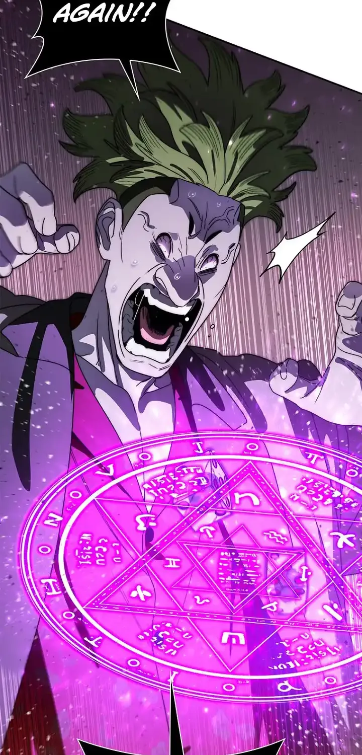 The Demon King Is 18 Chapter 34 page 66 - 