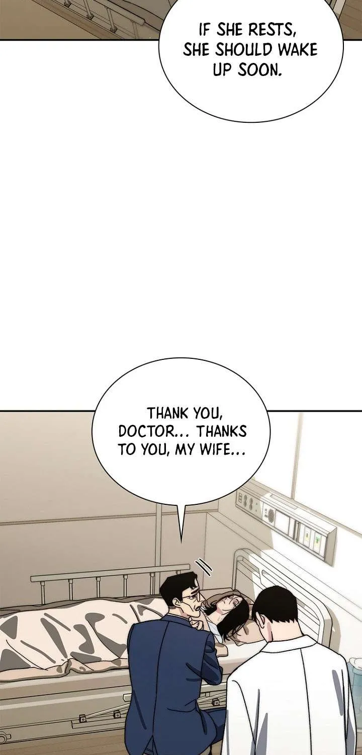 The Demon King Is 18 Chapter 35 page 41 - 