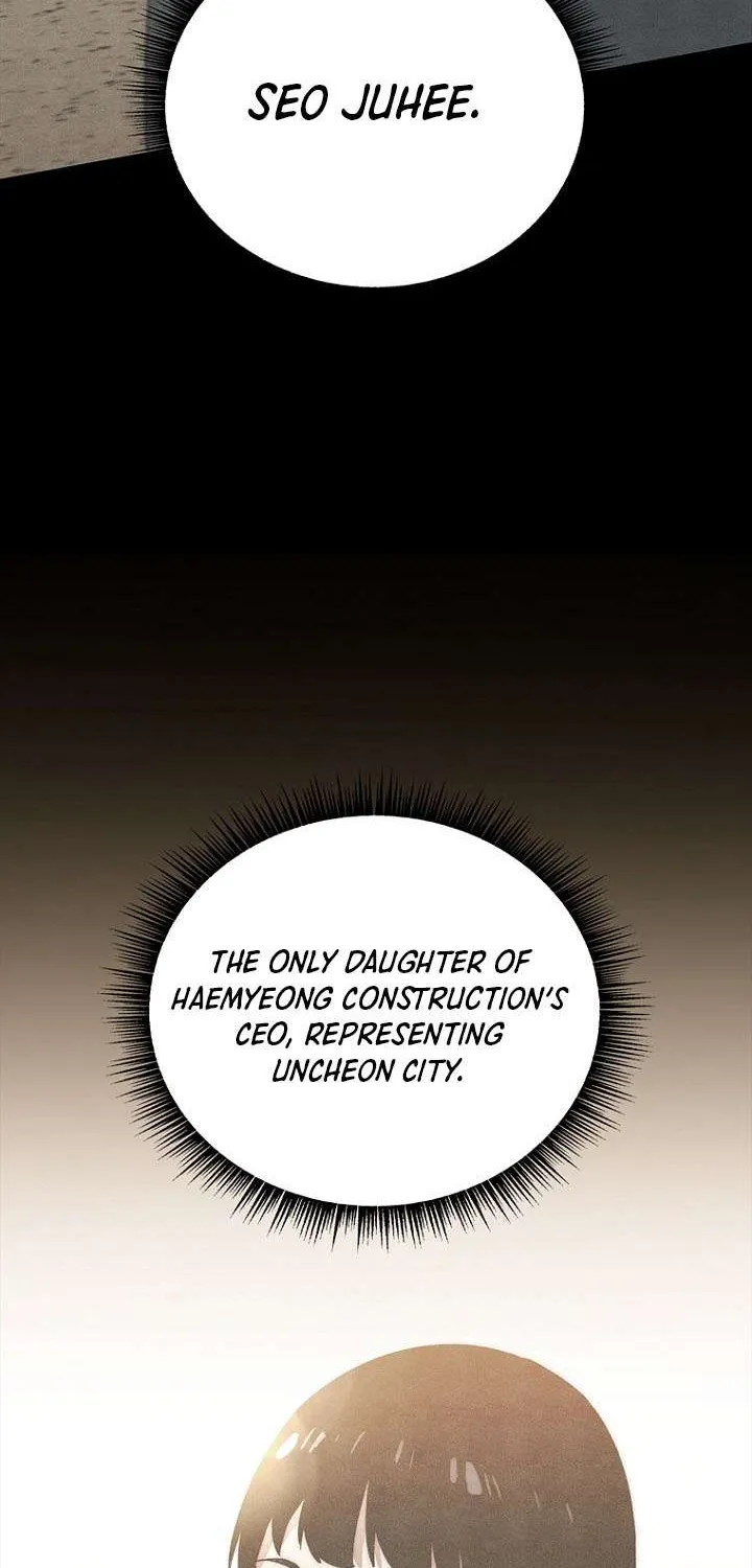 The Demon King Is 18 Chapter 35 page 70 - 