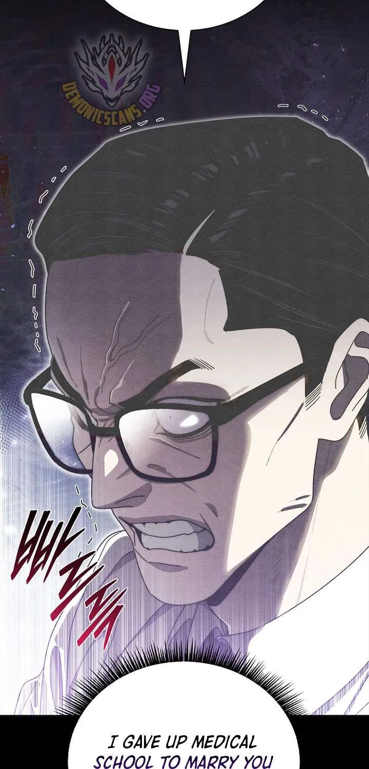 The Demon King Is 18 Chapter 35 page 79 - 
