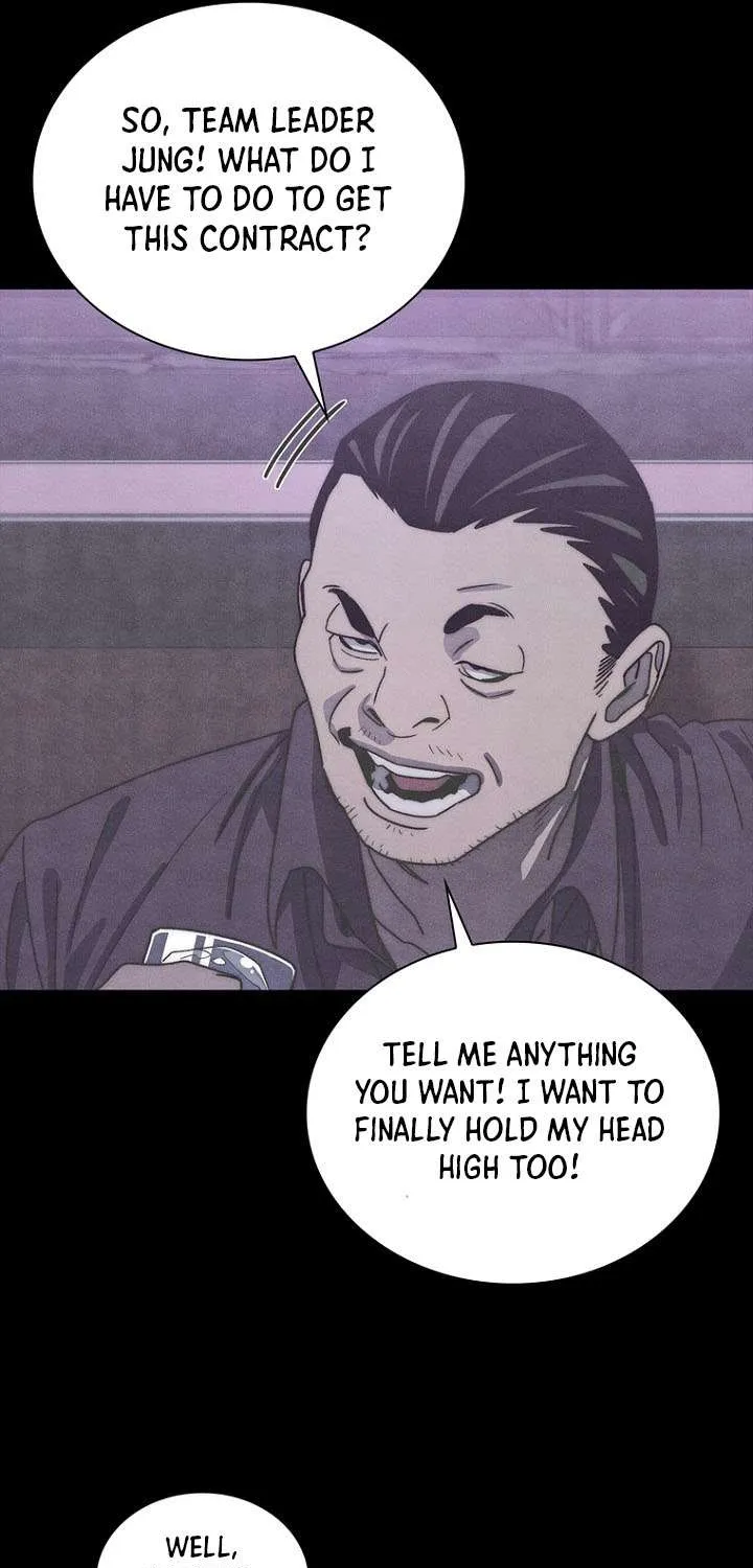 The Demon King Is 18 Chapter 35 page 90 - 